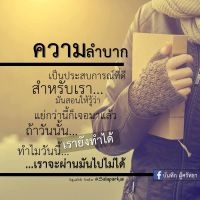 กองทุนตำบลเอราวัณ