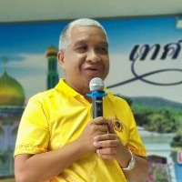 กองทุนตำบลชะรัด