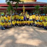 ชมรมกำนันผู้ใหญ่บ้านตำบลโคกม่วง ชมรมกำนันผู้ใหญ่บ้านตำบลโคกม่วง