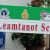 โรงเรียนวัดแหลมโตนด
