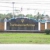 โรงเรียนอนุบาลศรีบรรพต