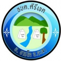 กองทุนหลักประกันสุขภาพ อบต.คีรีเขต