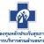 กองทุนตำบลบ้านแหร
