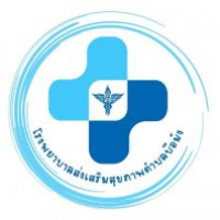 รพสต.บือมัง รพสต.บือมัง