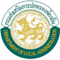 กองทุนหลักประกันสุขภาพองค์การบริหารส่วนตำบลวังใหญ่ กองทุนหลักประกันสุขภาพองค์การบริหารส่วนตำบลวังใหญ่