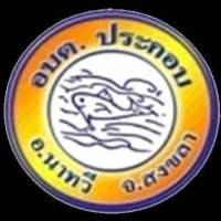 กองทุนสุขภาพตำบล อบต.ประกอบ กองทุนสุขภาพตำบล อบต.ประกอบ