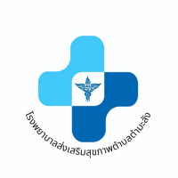 รพ.สต.ตำมะลัง รพ.สต.ตำมะลัง