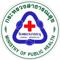 โรงพยาบาลละงู L8010-007